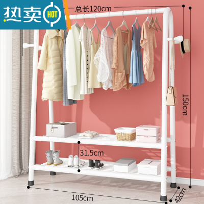 敬平晾衣架落地阳台晒衣杆卧室内晒架简易折叠宿舍家用凉挂衣服的架子 120cm-白色[双网+衣帽钩] 大