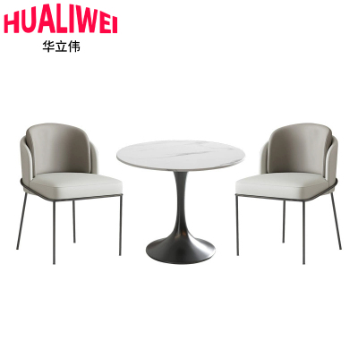 华立伟一桌两椅70cm套