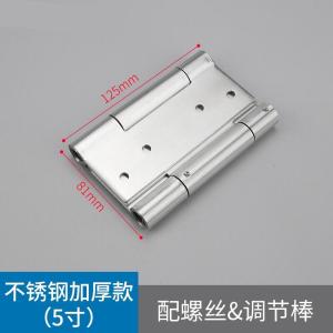 BONJEAN不锈钢自动关双开弹簧合页内外开双向自由闭器铰链牛仔回位