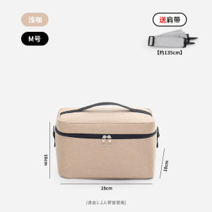 铁青饭盒包B67 个