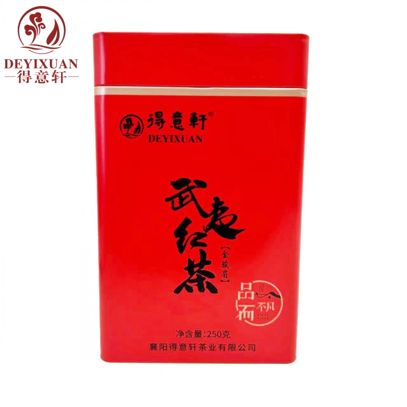 得意轩新茶红茶金骏眉250g