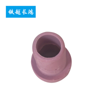 铁越长鸿 二保焊枪分流器 350A 个