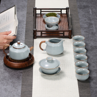 MULTIPOTENT汝窑功夫茶具套装钟德壶配盖碗功夫茶具11头精美伴手礼盒套装
