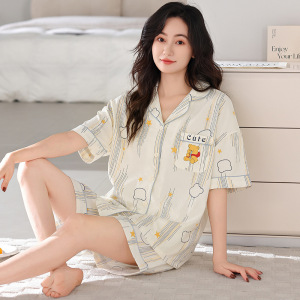 睡衣女士夏季云朵棉甜美可爱短袖套装宽松开衫加大码可外穿家居服