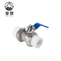 垒锐PPR热熔双活球阀 一寸 个
