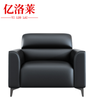 亿洛莱 单人沙发 70*70*78cm 张
