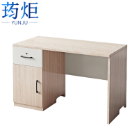荺炬办公桌1.4m张