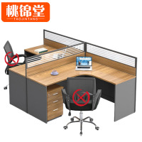 桃锦堂