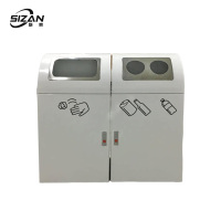 斯赞 室内分类环保垃圾桶 二分类84*36*80cm 个