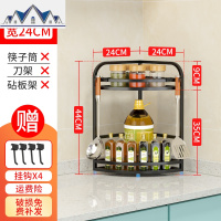 转角置物架调味品架厨房用品壁挂落地调料架不锈钢三角墙角收纳架 三维工匠