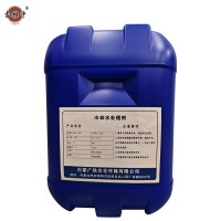 吉雅乎 冷却水处理剂 25kg 桶