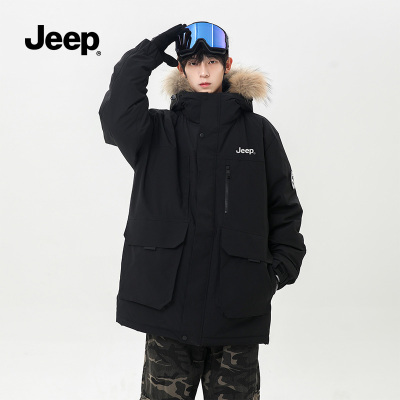 jeep吉普官方羽绒服男士2024冬季防风毛领加厚登山派克服女外套S