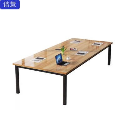 谐慧 会议桌 HYZ180张