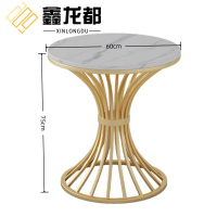 鑫龙都