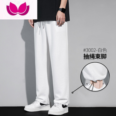 七斓男士裤子潮牌港风直筒宽松休闲长裤抽绳束脚卫裤夏季运动裤男
