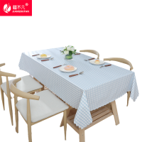 [疆不凡]PVC防油防水桌布1.8*1.3m / 张