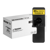 劲彩 J TK5263(粉筒) 适用 京瓷 ECOSYS M5521CDN/5521CDW//M5021cdn 专业版