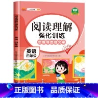英语阅读理解(上下册) 小学四年级 [正版]四年级英语阅读理解强化训练上下册每日一练80篇人教版思维导图理文章 小学4年