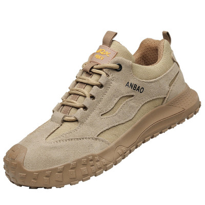 Tduo反绒牛皮劳保鞋W17 双