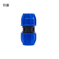 衍宸 PE快速直接 PE32 个