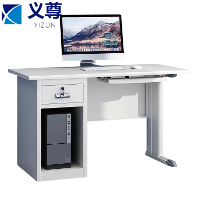 义尊 写字桌 HN-160 张