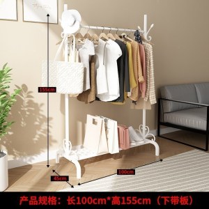 汐岩衣帽架双杆式落地宿舍收纳挂衣架立式家用卧室放衣服包包架子
