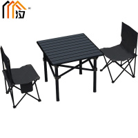 汐户外折叠桌一桌两椅套