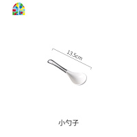 网红餐具碗碟套装情侣简约家用陶瓷可爱盘单个创意碗盘组合 FENGHOU 4.5英寸碗-猫