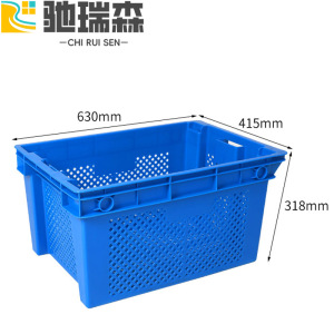 驰瑞森塑料箱