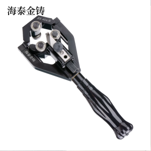 海泰金铸 多功能电缆剥线钳 BX-40A/B 把