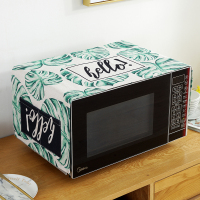 床头柜盖巾棉麻布艺盖布防水防油罩通用烤箱罩防尘罩微波炉罩 绿色丛林06 防水.双开门冰箱[170*70cm]