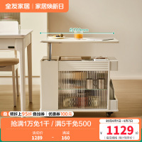 全友家居茶几奶油风可移动沙发边几客厅家具多功能家用储物收纳柜