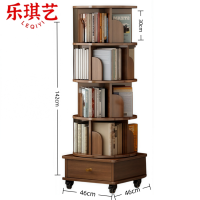 乐琪艺 书架46*46*142cm个