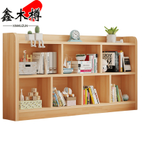 鑫木樽书架160*24*86cm个