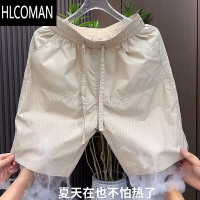 HLCOMAN2025夏季新款冰丝镂空网眼休闲四分短裤男高级感速干运动五分中裤