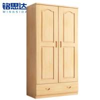 铭思达实木衣柜E款单抽68*50*180cm台