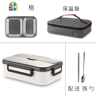 上班族带饭304不锈钢饭盒 微波炉加热专用便当盒分格学生餐盒便携 FENGHOU 4格酒红色(中号)+保温袋