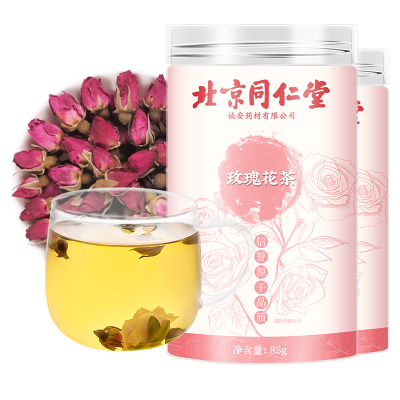 北京同仁堂(TRT)玫瑰花茶85g干玫瑰平阴玫瑰花茶 花茶茶叶罐装养生茶饮