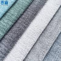 晋涵 地毯布 定制款 平方米