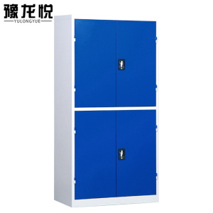 豫龙悦工具柜