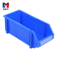 麦都乐 储物盒450*200*180mm 个