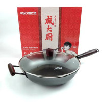 爱仕达成大厨·铸铁不锈炒锅32cm(CF32J3D)
