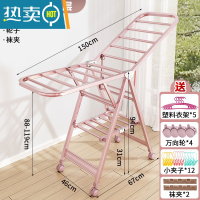 敬平铝合金晾衣架落地折叠卧室内家用晒衣杆凉阳台简易婴儿挂衣服架子 玫瑰金1.5米双层+万向轮 1个晾衣杆