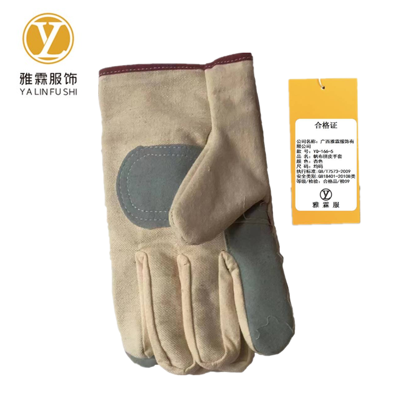 雅霖服 帆布拼皮手套YQ-166-5/双