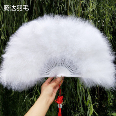 精品羽毛扇子全绒加厚标准扇子旗袍走秀舞台表演舞蹈扇50*30三维工匠浅粉