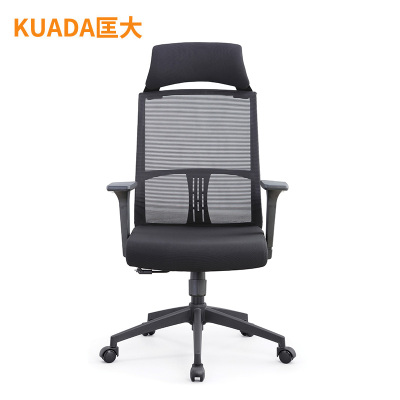 匡大 简约办公椅电脑椅会议椅员工椅子KDT030