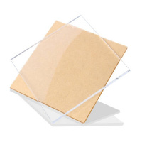 智铮朗月 亚克力板 1.2x2.4mx3mm 张