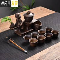 三维工匠半全自动功夫茶具套装家用陶瓷懒人石磨泡茶创意茶壶茶杯整套 柴烧自动茶具-无忧小僧