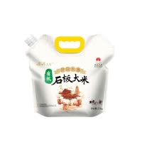 东北牡丹江响水有机石板大米梦回大唐2.5kg传统种植火山岩米