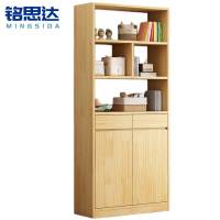 铭思达木质书柜